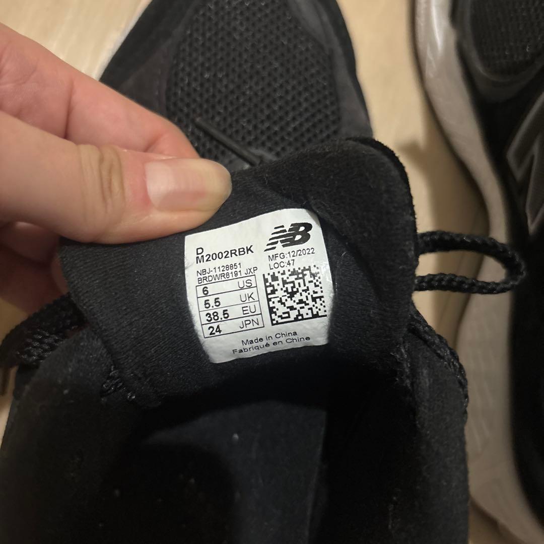 New Balance ランニングシューズ ブラック M2002RBK 24cm