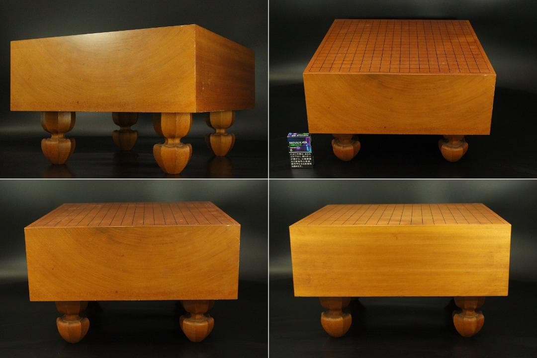 囲碁 碁盤 本榧 良木目 足付 総高26.7cm 厚み15cm 良品(A266)