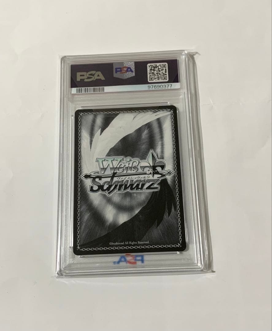 おでかけ♪レム箔押し　PSA10