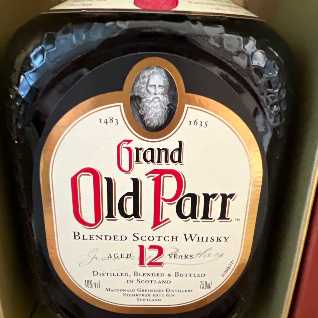 新品未開封　ウイスキーシーバスリーガル12年　オールドパー12年　2本セット