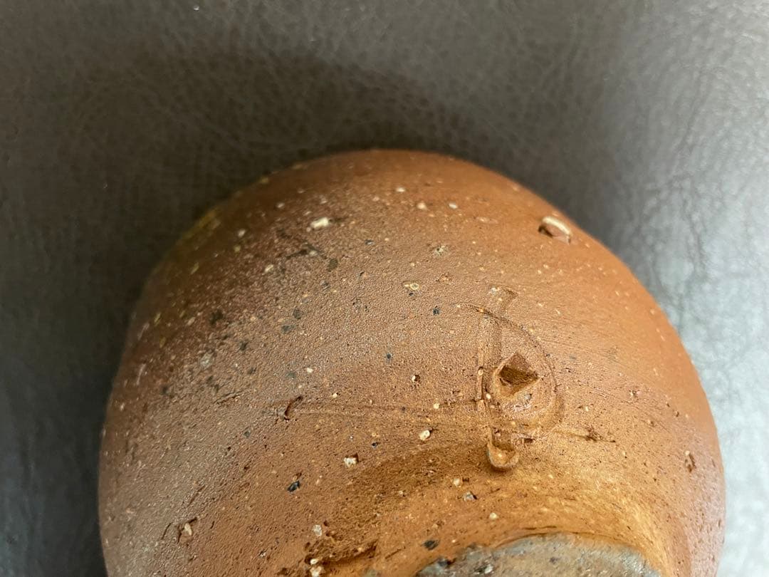 藤原建　備前緋襷茶盌　共箱　栞　備前焼　茶碗　茶道具