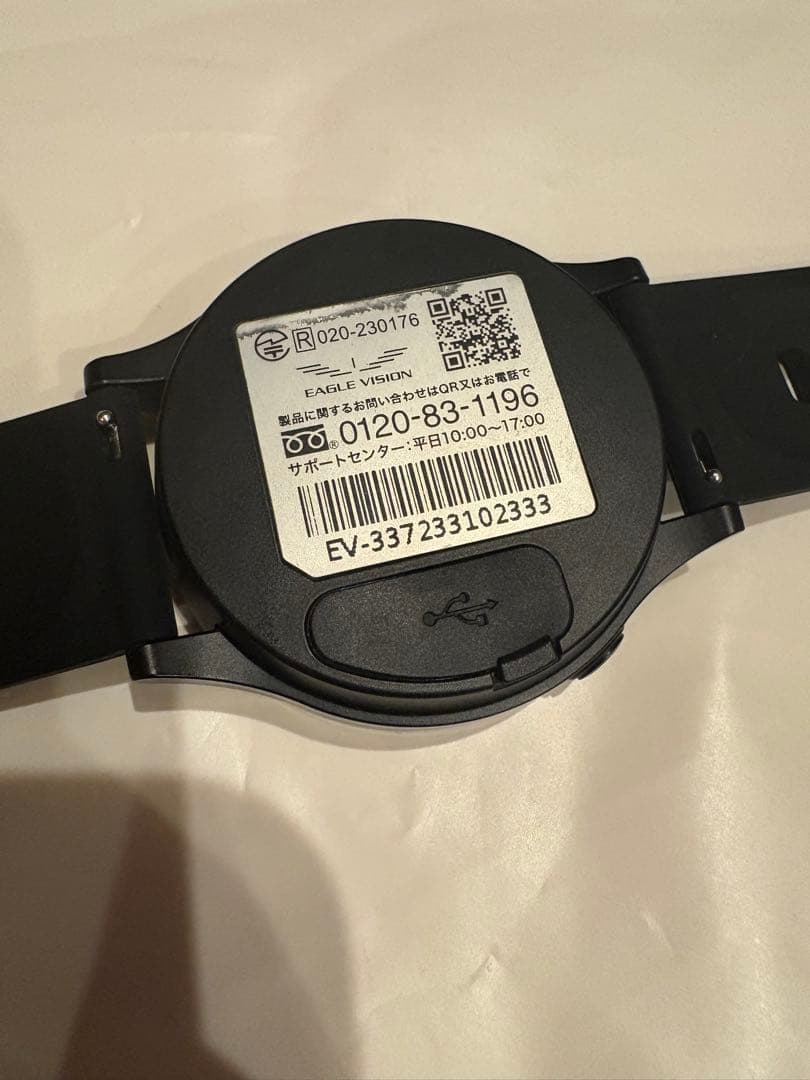 イーグルビジョン エースプロ ブラック EV-337