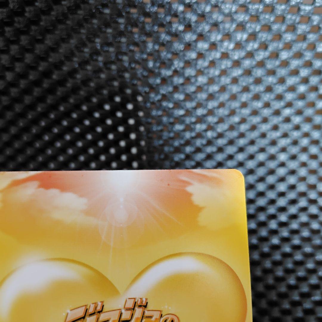 ジョジョの奇妙な冒険　ABC　タロットカードエディション　まとめ売り