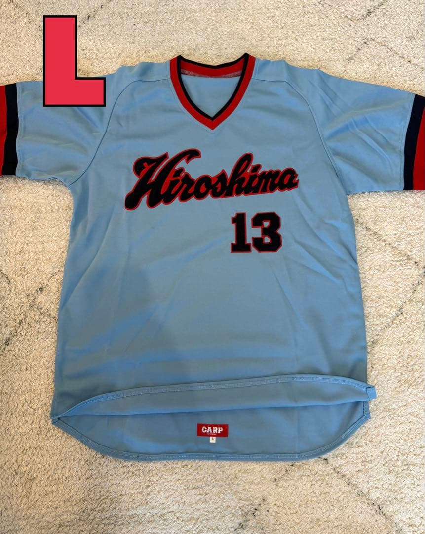 【未使用】広島東洋カープ復刻ビジターユニフォーム 13堂林翔太 L