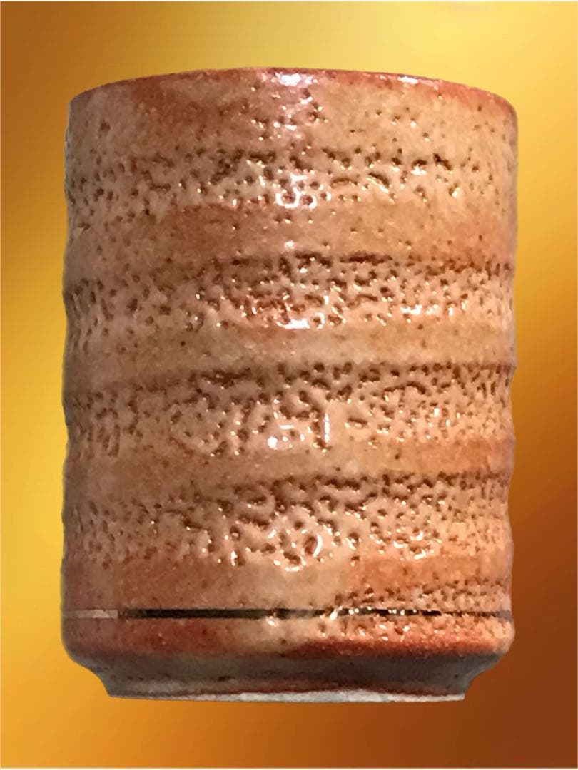 【最終値下げ！】九谷焼 秋峰窯 湯呑み