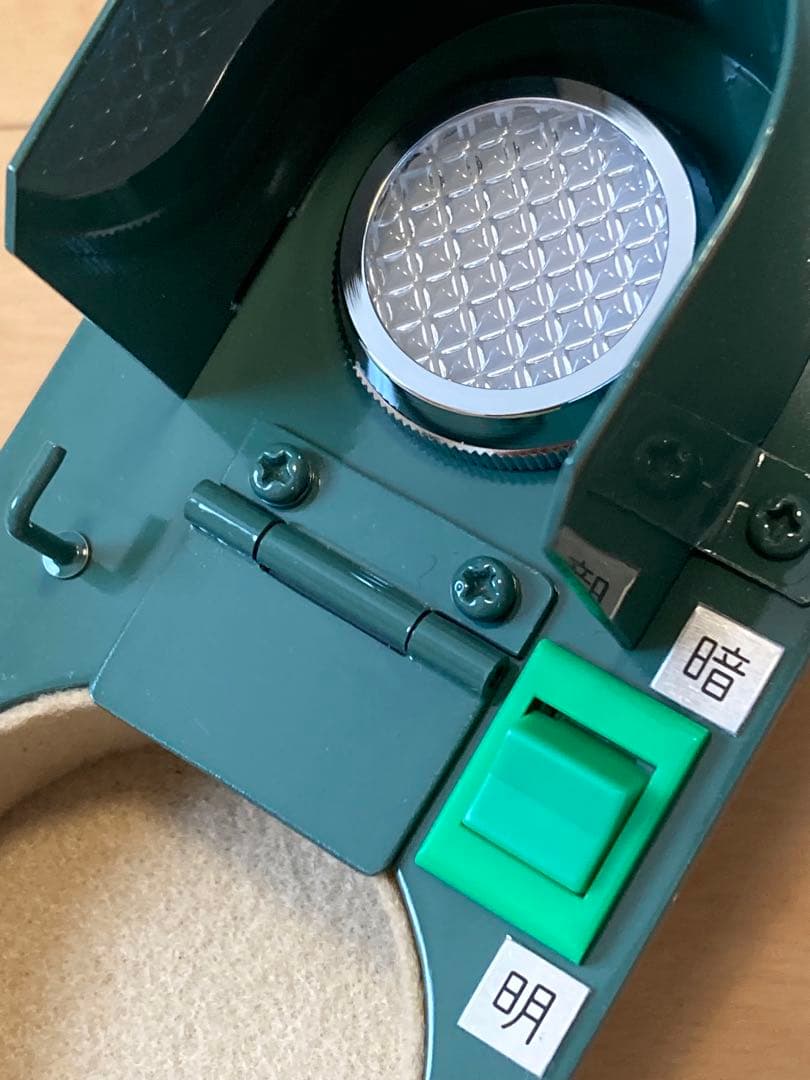 ※にゃんタロス レプリカ時計置き