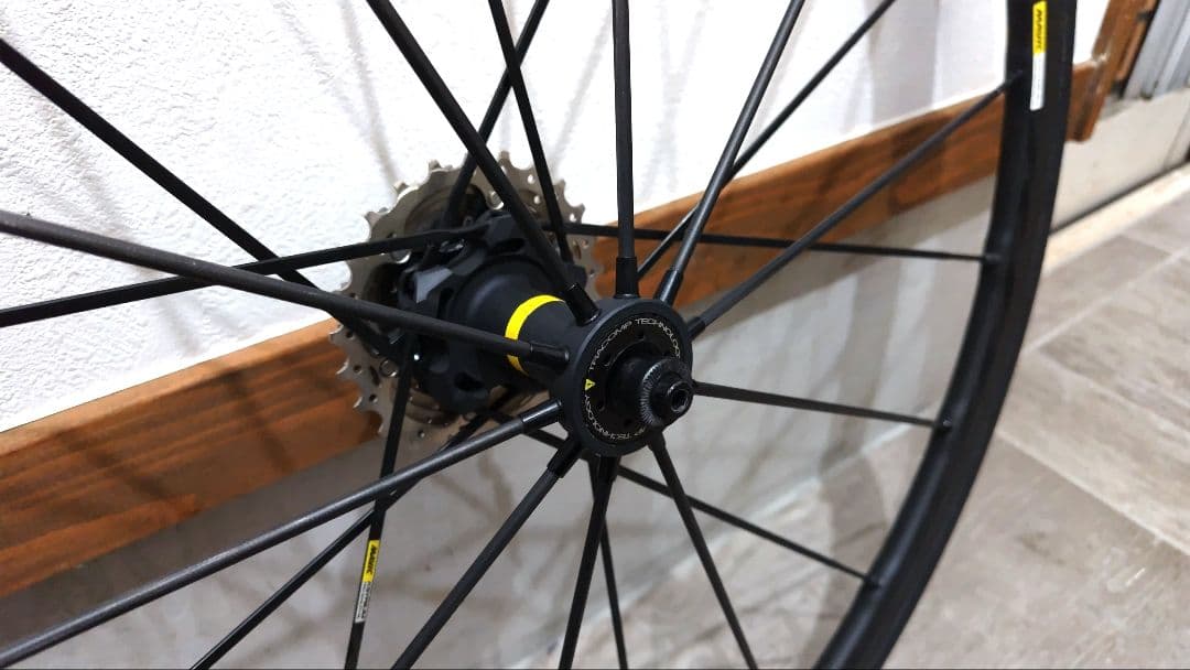 MAVIC KSYRIUM PRO SL EXALITH　ブレーキシュー付き