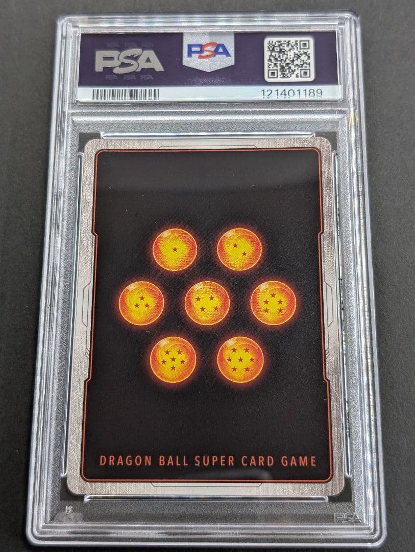 PSA10 マンガブースター ドラゴンボール パラレル 8連番 17号 悟空