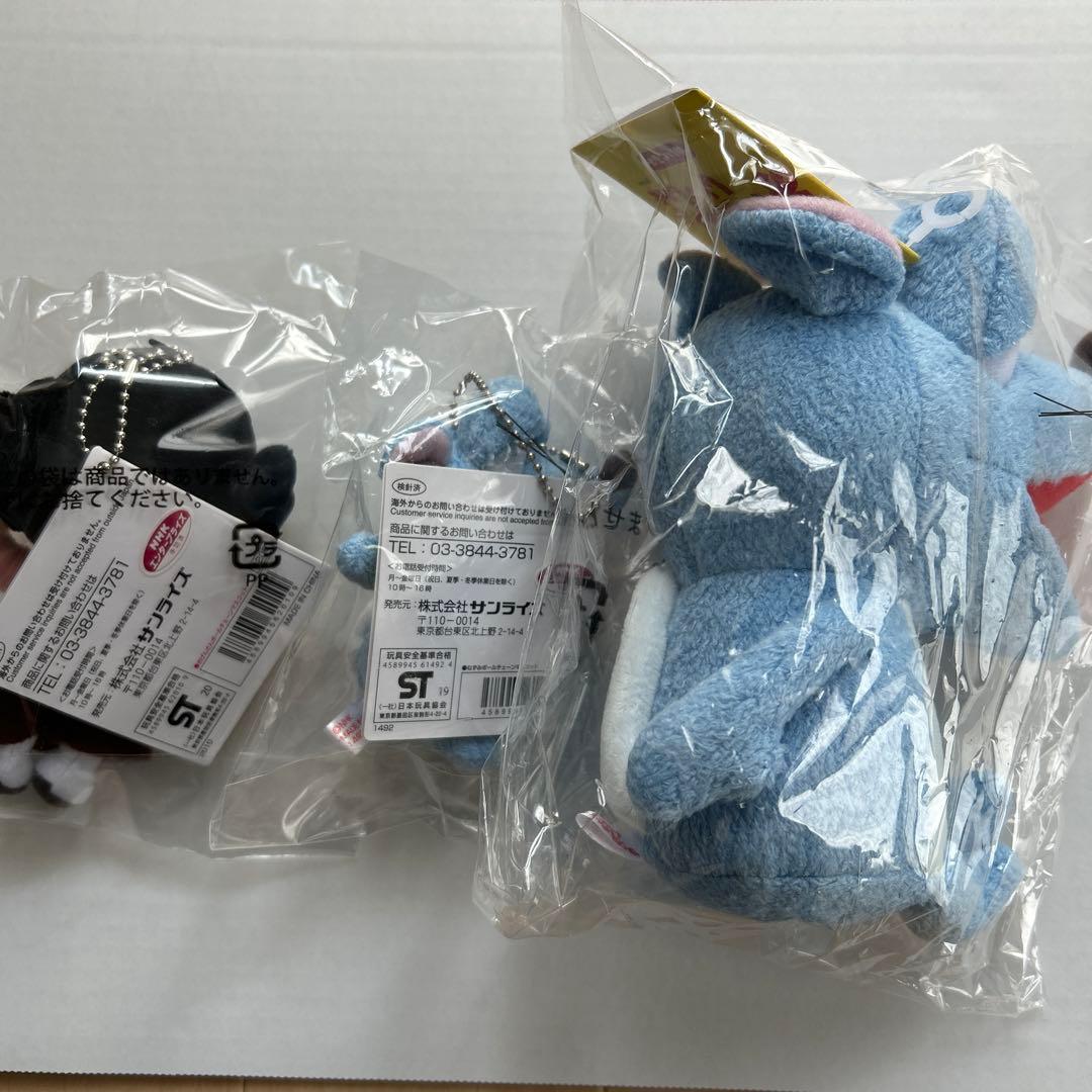 星野源 おげんさんといっしょ ボールチェーンマスコット おげんさん　ねずみ