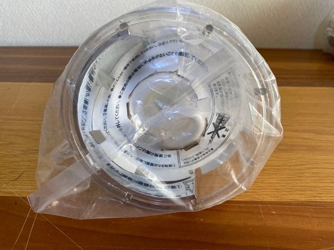 シバタ　蛍光灯ECOハンドランプ　FHL-2 屋内型　反射板付 5個セット