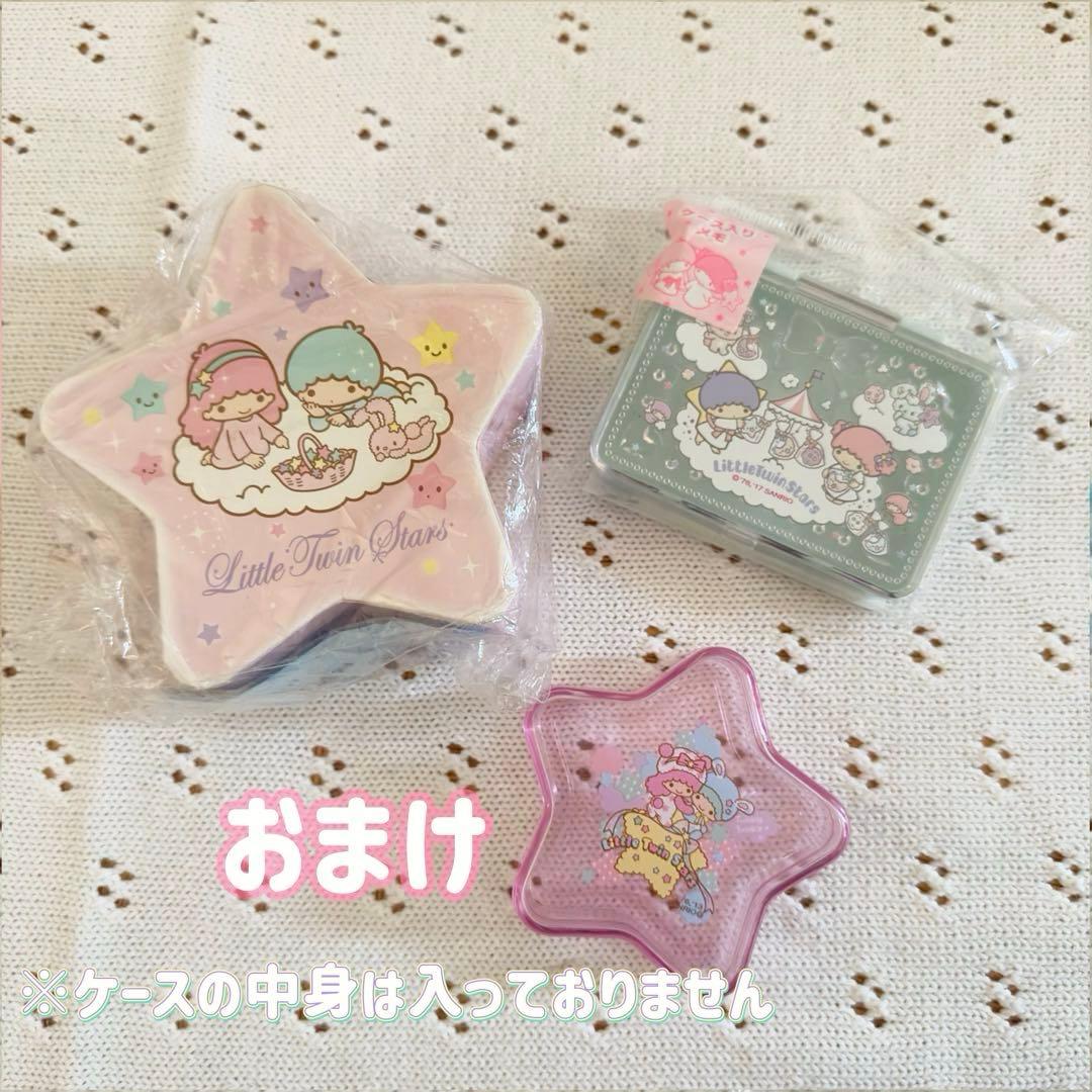 「RT-187150専用」