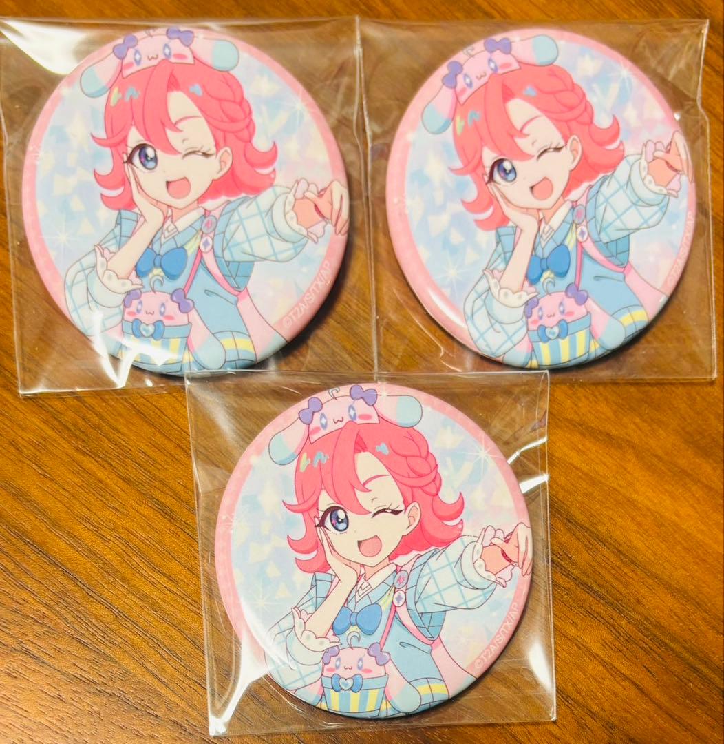 七浦おとめ　ひみつのアイプリ　アイプリワールド　缶バッジ