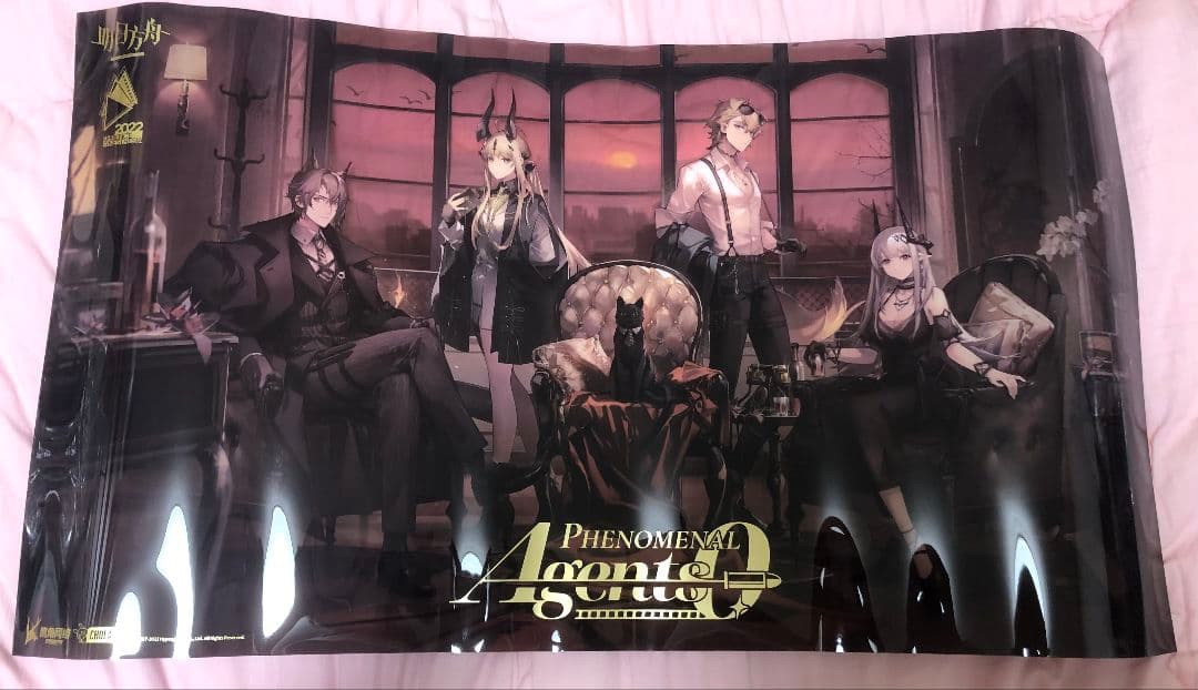 アークナイツ　音律聯覚2022　零号特工　クリアポスター