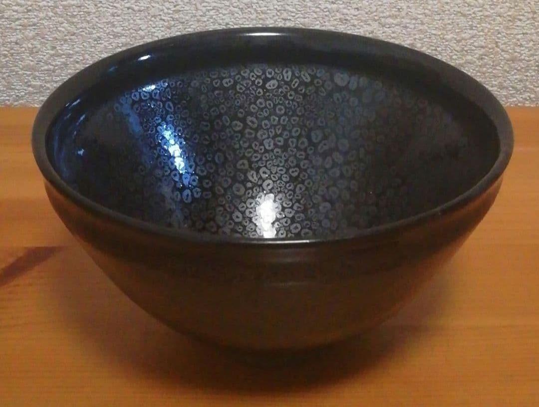 加藤貴志作　銀輪　天目　茶碗　共箱　共布　略歴付　茶道具