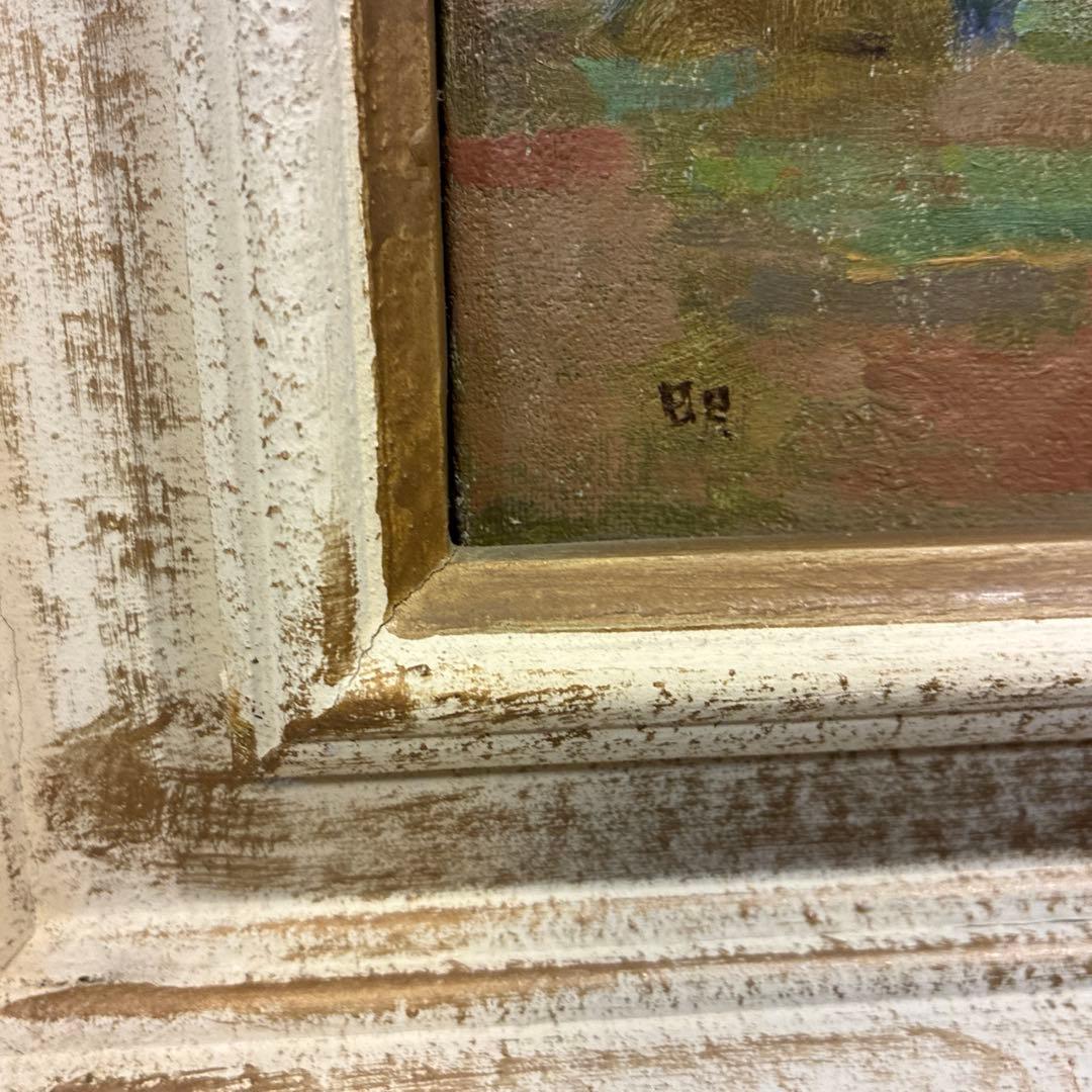 野口明　油彩画　額装品　　淡き斜陽　昭和32年