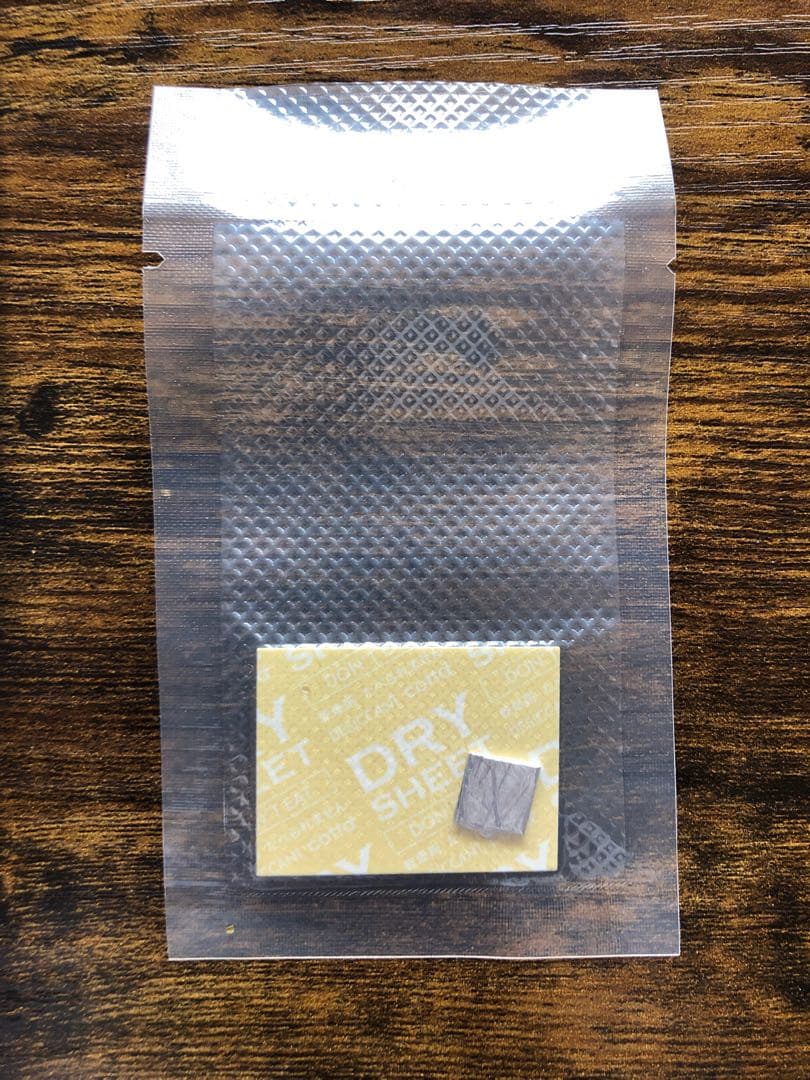 1FE-200【最高品質】2枚