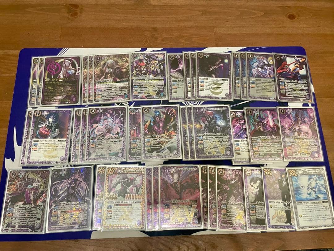 最終値下げ‼️ 早い者勝ち‼️ バトスピ　ヘラ　呪鬼　デッキ