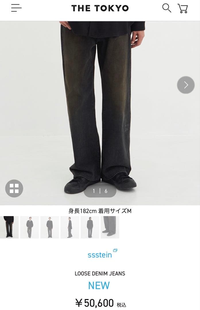 新作シュタインssstein 26SS LOOSE DENIM JEANS黒XS