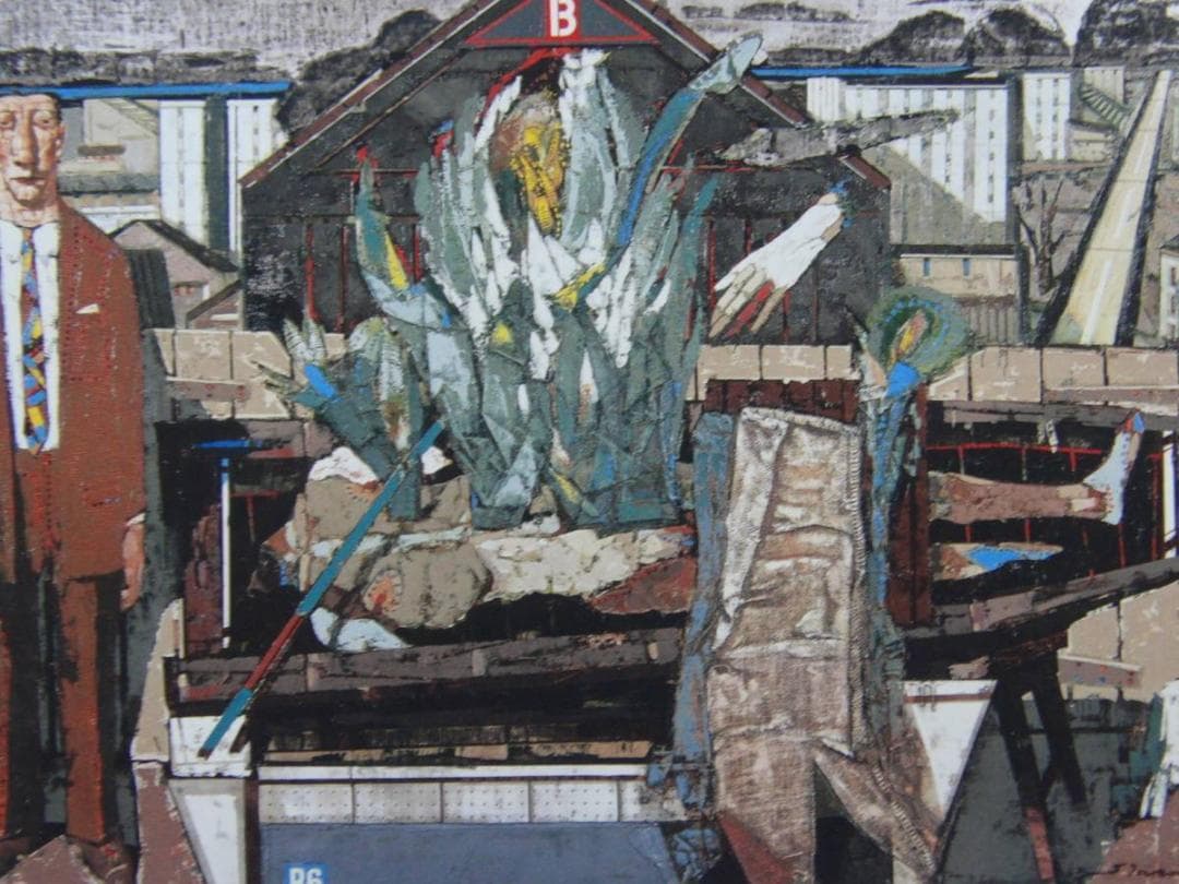 玉川 信一「白い手」、日本の画家、洋画、希少な額装用画集より、新品高級額装付