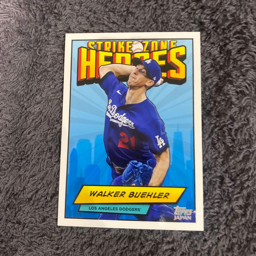 Eury Pérez, Walker Buehler