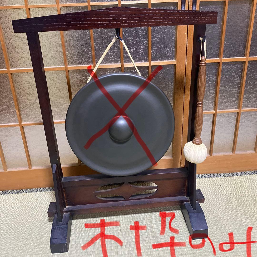 茶道具　②木枠　　※①銅羅とバチ（別売り） ①と②はセット販売です