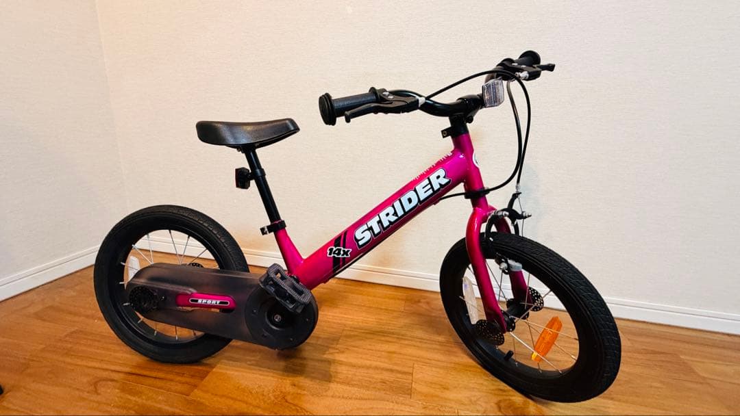 ストライダー14x ピンク｜ペダル・キックスタンド・取扱説明書・工具付｜室内保管