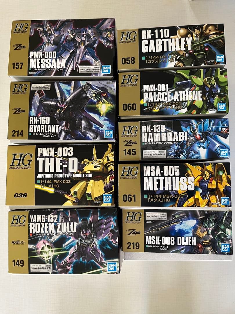 シ*ン様 【おまけ付き】 Zガンダム HG ガンプラセット 9種まとめ売り　Zガ