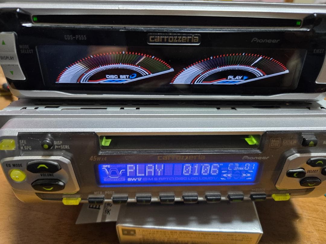 carrozzeria CDS―P555