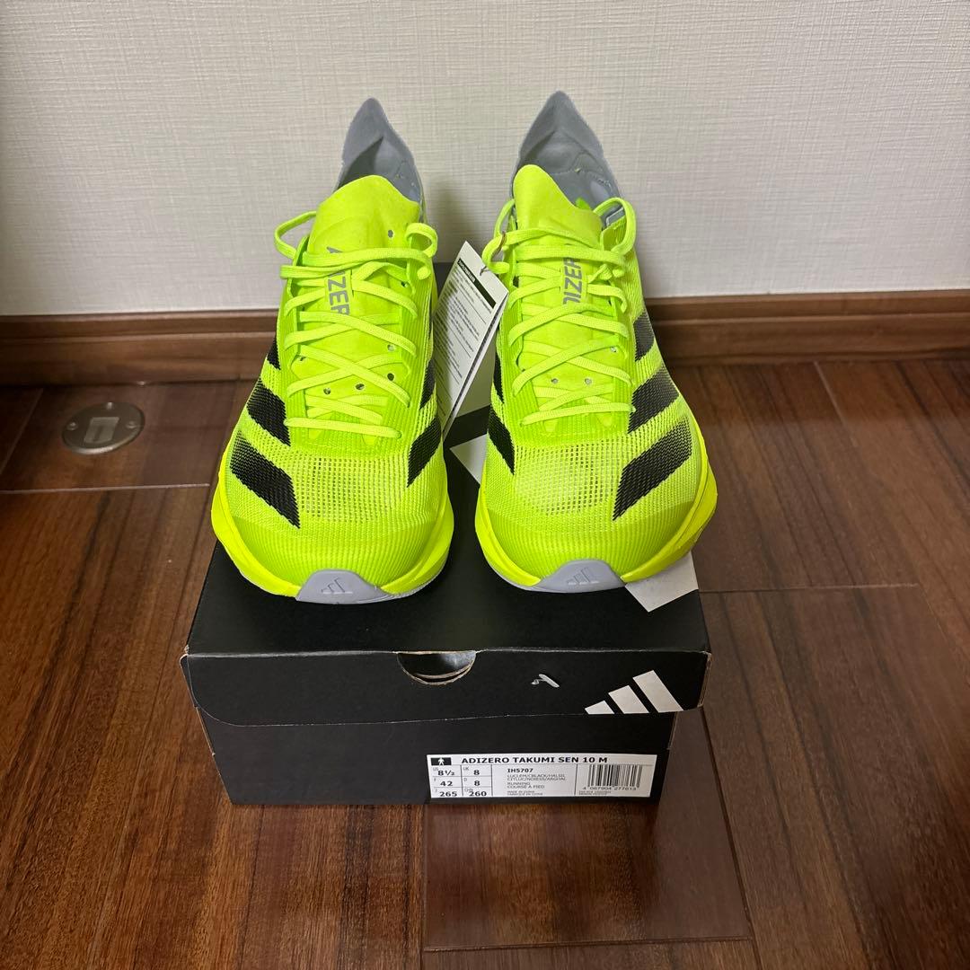 adidas Takumi Sen 10 26.5cm未使用