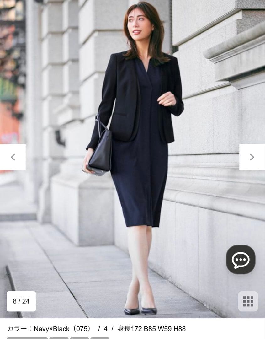 ☆ベイジ☆CINDY☆ネイビー×ブラック ワンピース　サイズ4