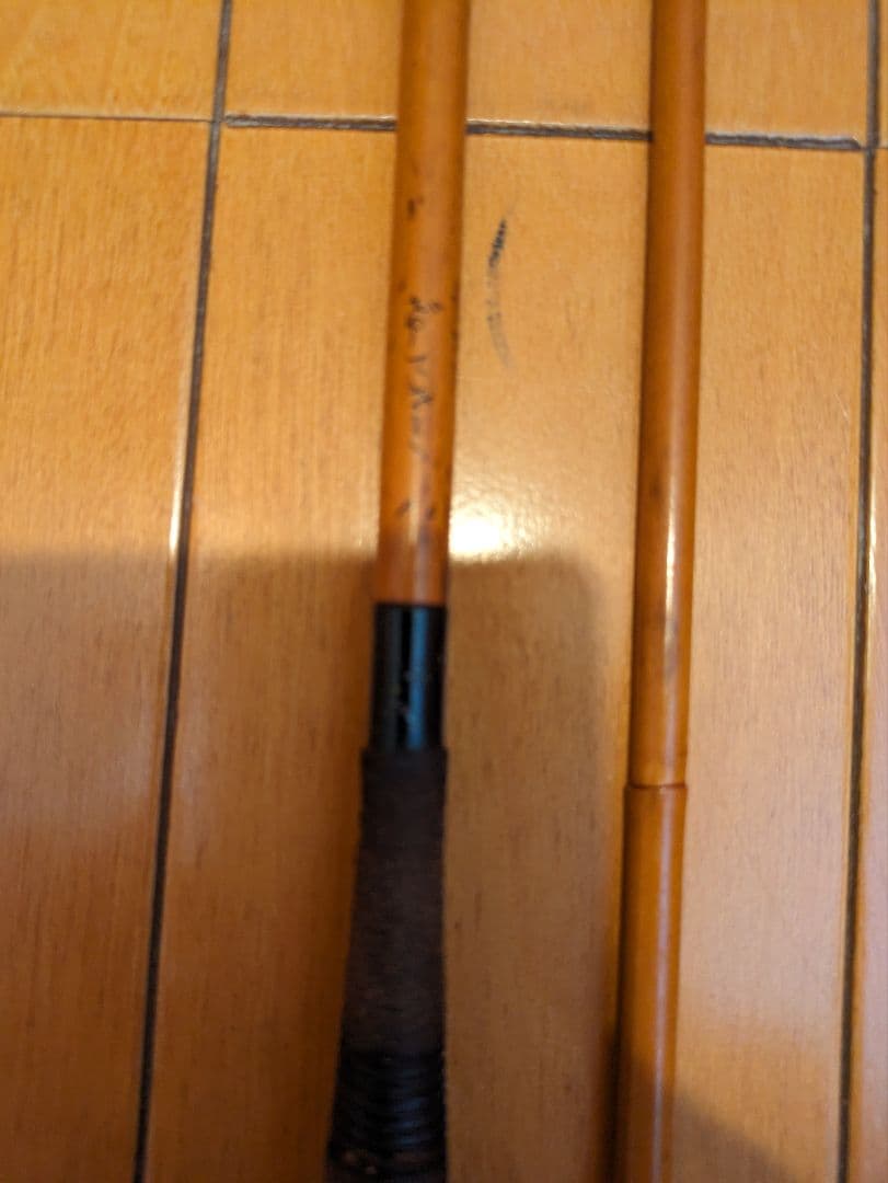 へら竿、紀州竹竿、 げてさく、 総高野竹、へらぶな