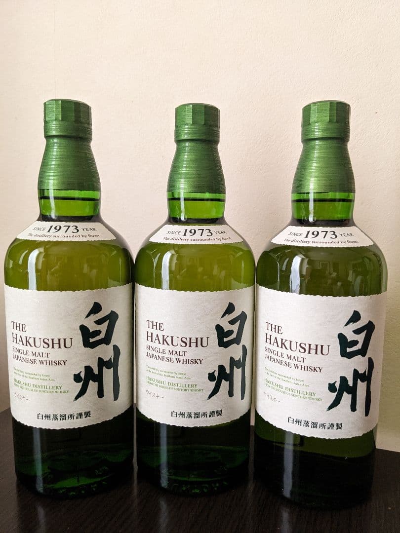 サントリーシングルモルトウイスキー白州3本　未開封