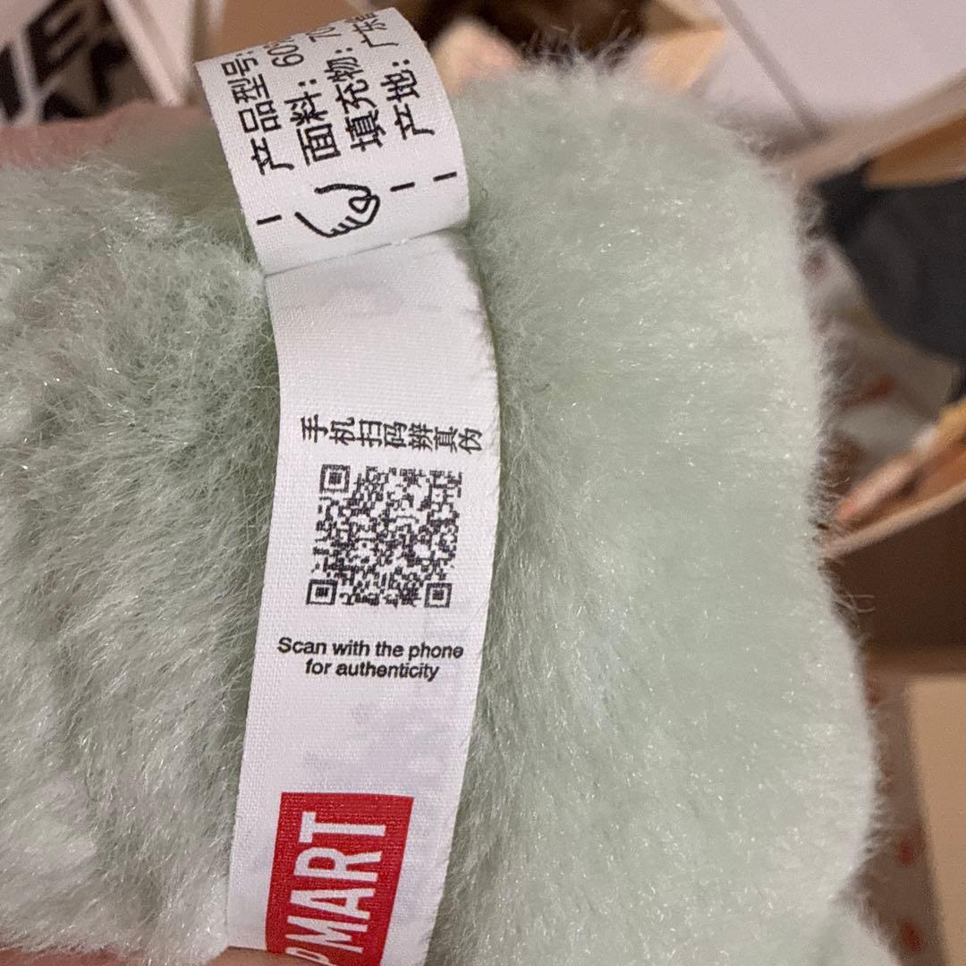 ハブアシート　ラブブ　まとめ売り