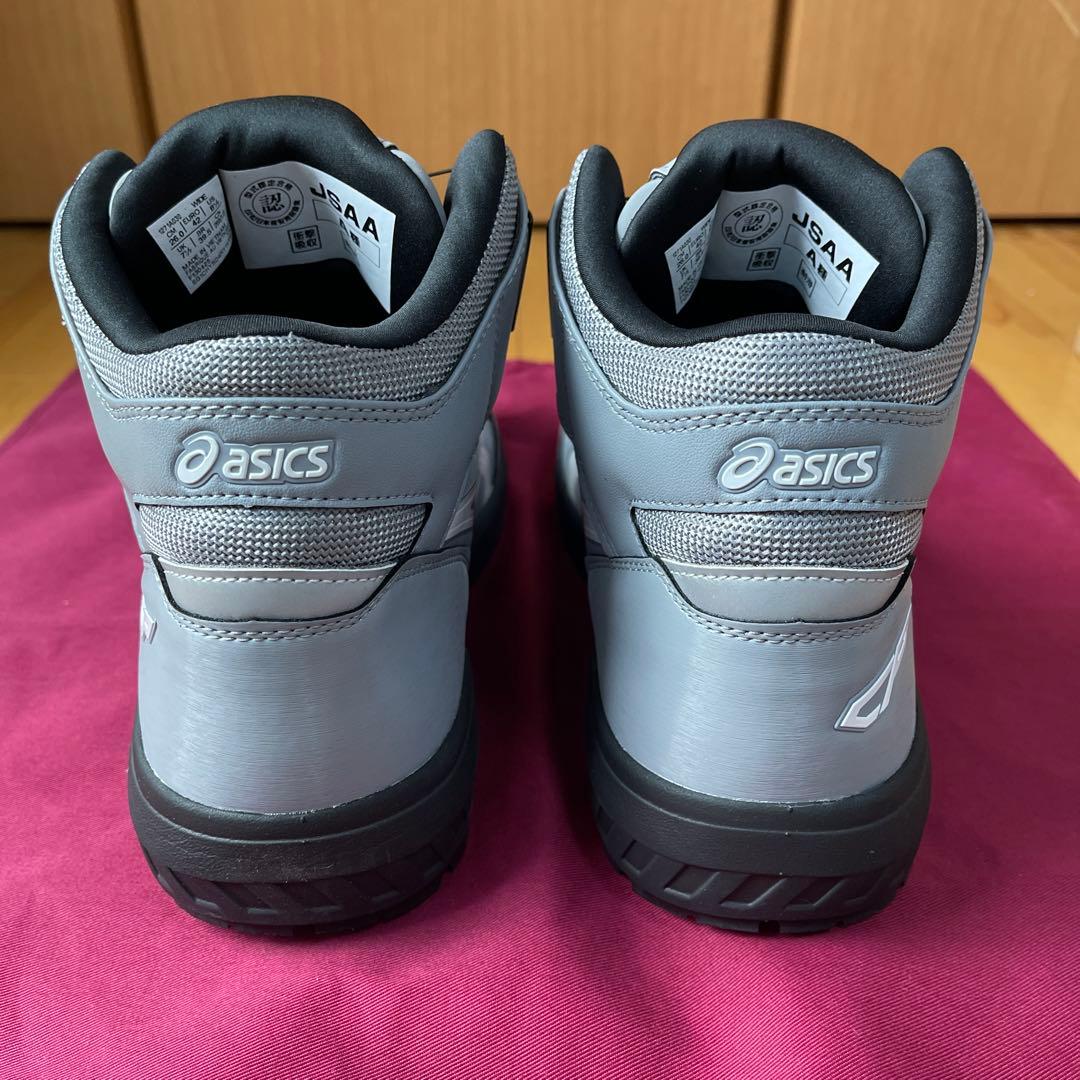 asics アシックス BOA ハイカット 安全靴 グレー 26cm