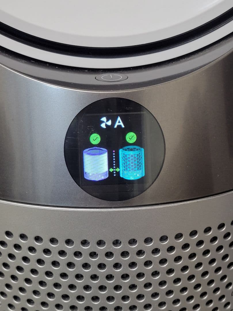 美品　Dyson ダイソン Hot＋Cool HP04 空気清浄機