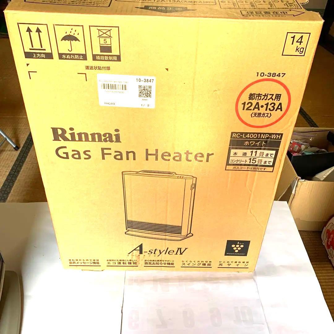 都市ガス　リンナイガスファンヒーター　RC-L4001NP