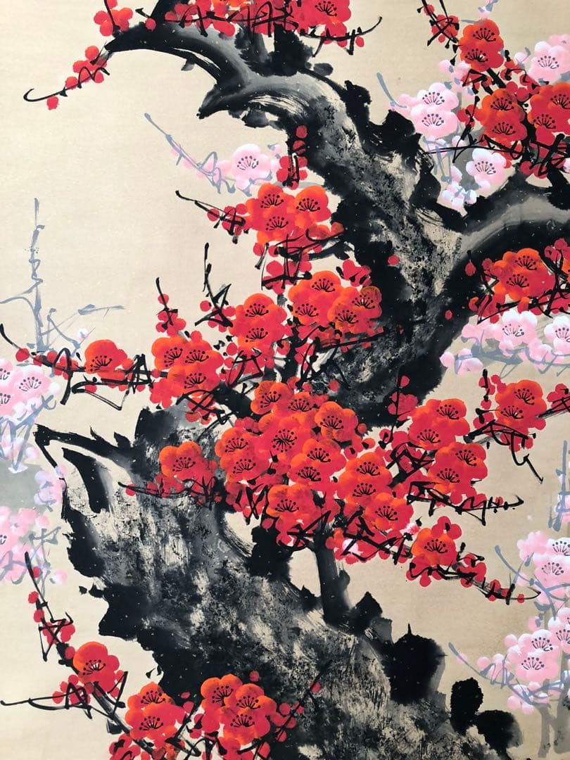 関山月 梅花 掛け軸 四尺 中国絵画 書画 手描き 花鳥図 梅花図 インテリア