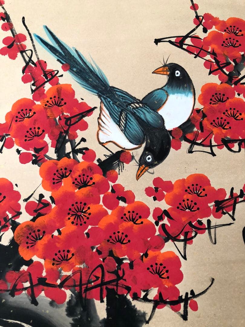 関山月 梅花 掛け軸 四尺 中国絵画 書画 手描き 花鳥図 梅花図 インテリア