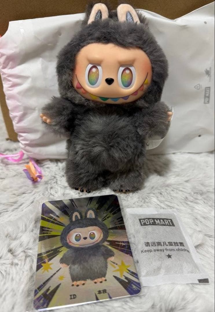 正規品☆POP MART Big into Energy ラブブ　シークレット