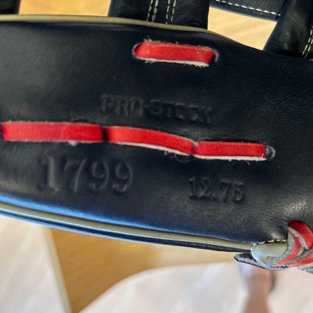 WilsonA2000硬式外野手用