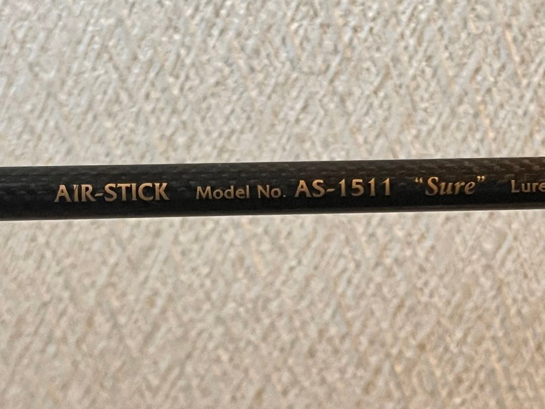 ムカイAIR-STICK AS-1511S ure
