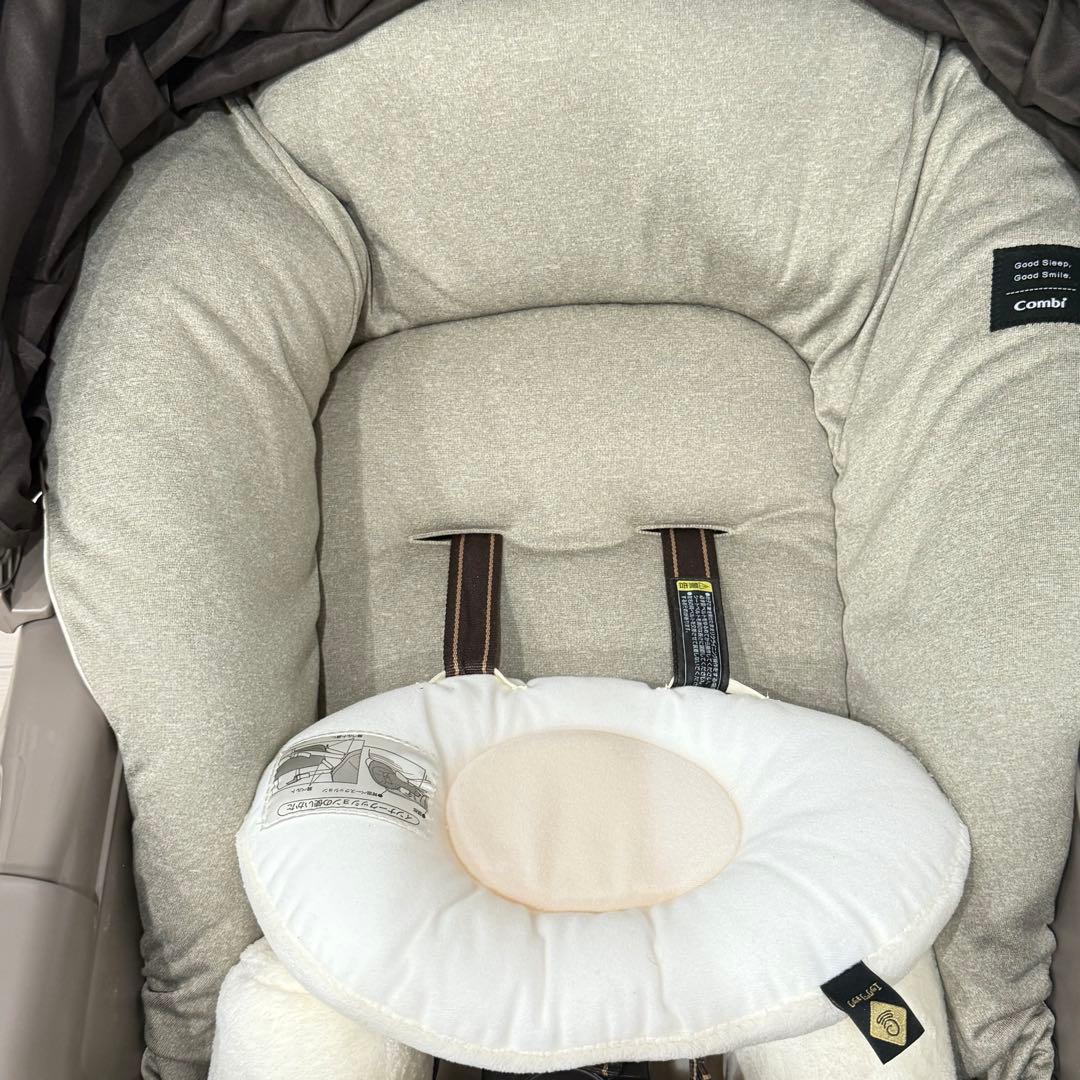 Combi ネムリラ AUTO SWING BEDi ベージュ おやすみドーム