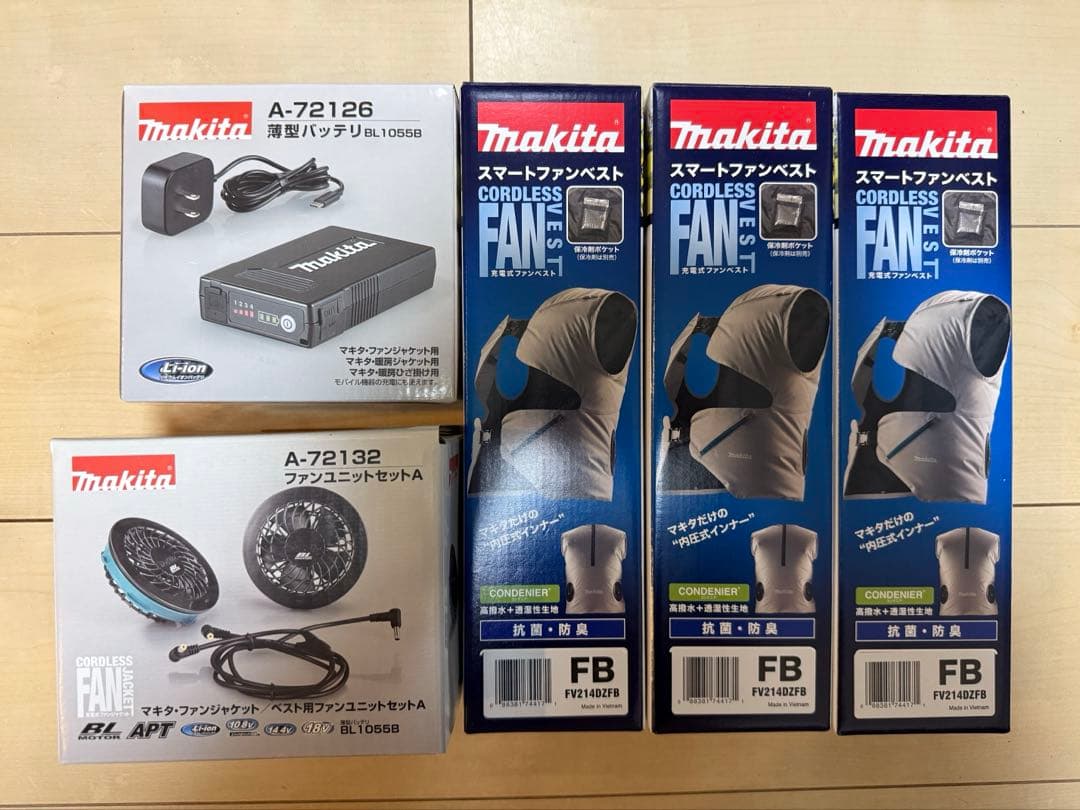 値下げしましたMakita FB 空調服 3着セット バッテリー付き