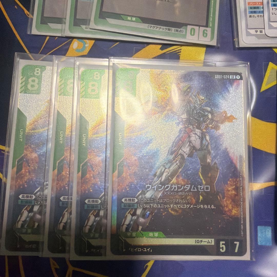 ガンダムカードゲーム 緑白ウイング デッキ 調整パーツ(GD03カード付き)