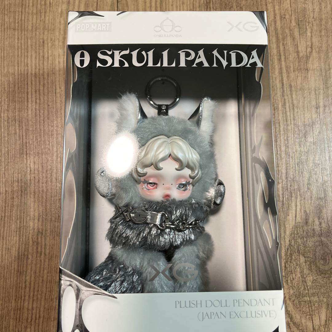 正規品 SKULLPANDA XG スカルパンダ ぬいぐるみ ペンダント
