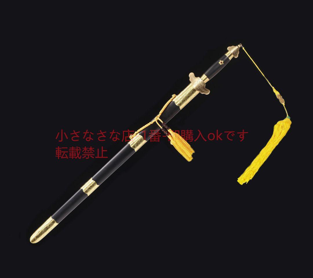 手包み銅牡丹剣純銅刻花百錬模様鋼  古兵器 武具 刀装具 日本刀 模造刀