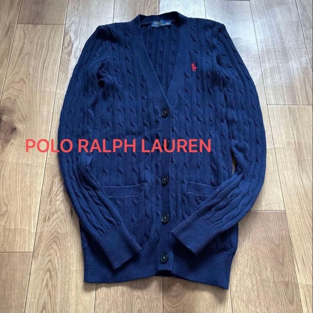 未使用に近い　ラルフローレン　ケーブルニット　コットンVカーディガン　刺繍ロゴ