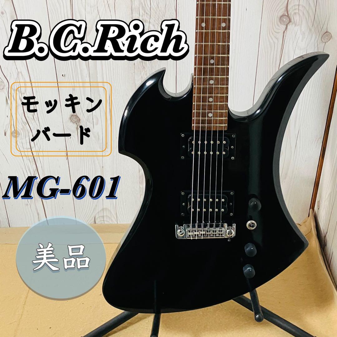 美品 B.C.Rich MG-601 モッキンバード エレキギター ブラック