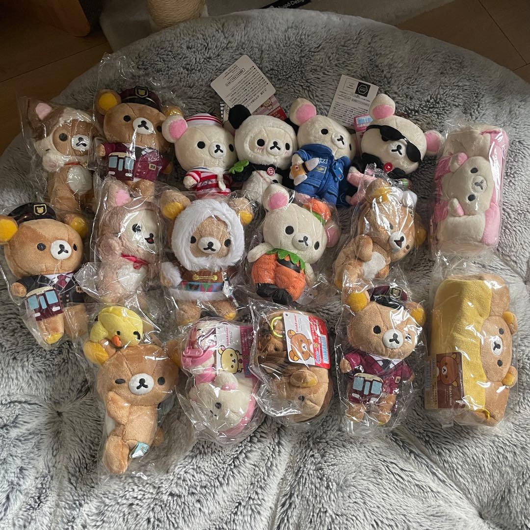 約50点セット！リラックマ コリラックマ グッズ詰め合わせ