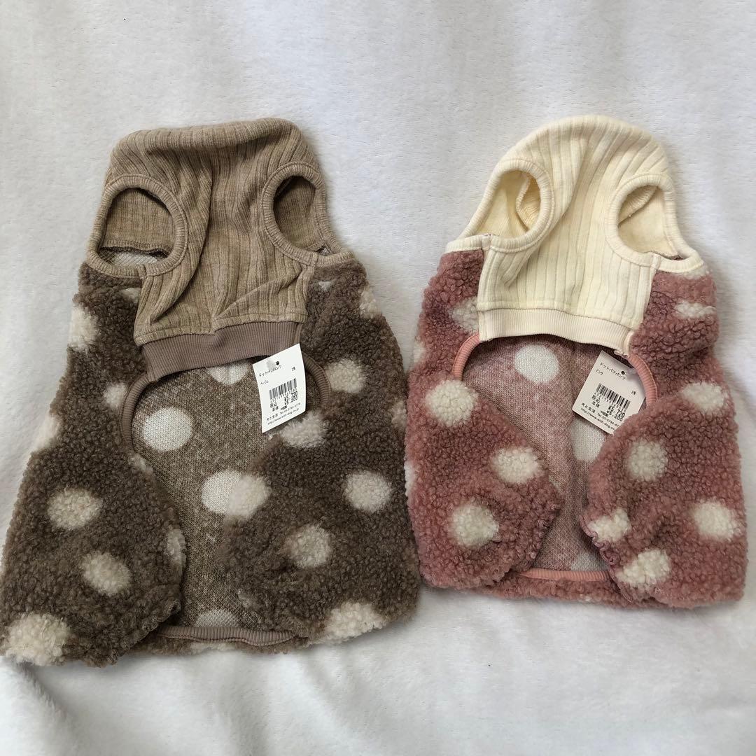 【新品未使用】LWD 犬と生活　水玉模様の犬服 2枚セット